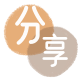 泰安信用卡商家平台☀️诚信信用卡24小时在线接单 - 伊春信用卡